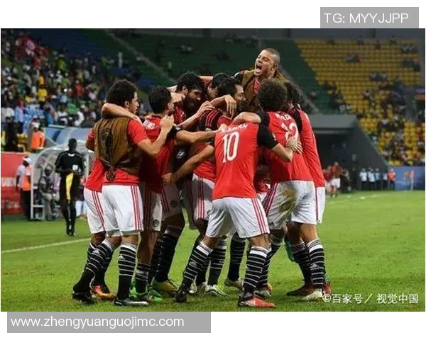 埃及足球队迎战乌干达队精彩对决赛前分析与预测 埃及足球队迎战乌干达队精彩对决赛前分析与预测