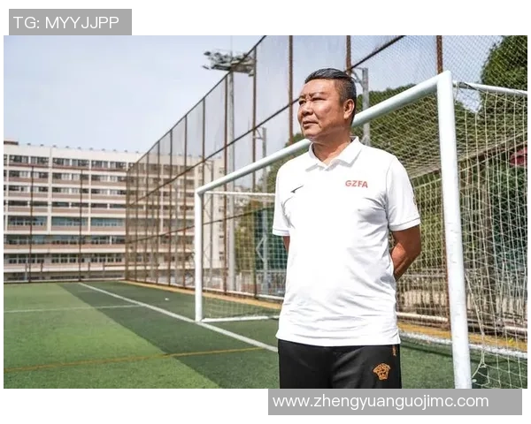 广州足球队的成长历程与辉煌成就全景纪实MBA