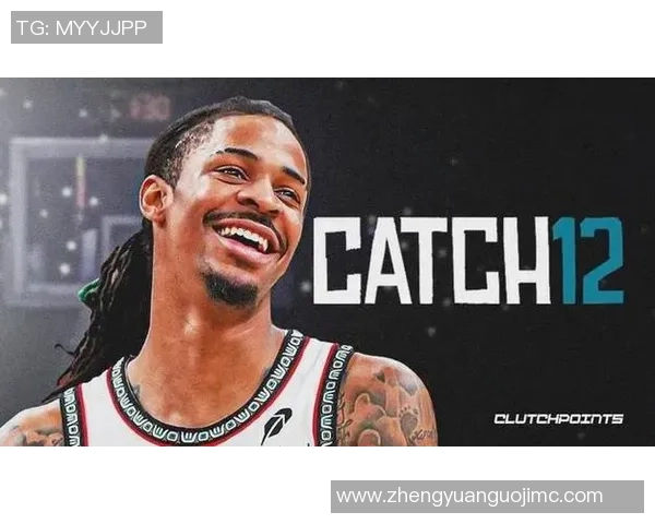 贾莫兰特的崛起与挑战NBA新星如何在赛场上书写传奇故事