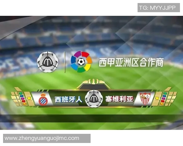 葡萄牙与智利精彩对决CCTV直播全程回顾与分析