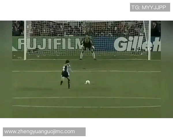 1998年世界杯法国与意大利点球大战回顾与精彩瞬间分析