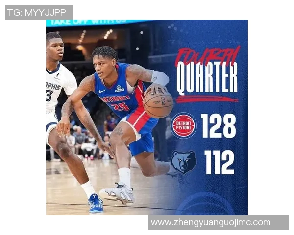 NBA雷霆与火箭精彩对决高清视频回放及赛后分析分享