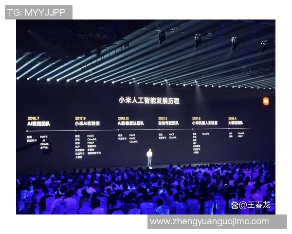 专访赵军揭秘CSGO成功背后的策略与发展历程 专访赵军揭秘CSGO成功背后的策略与发展历程