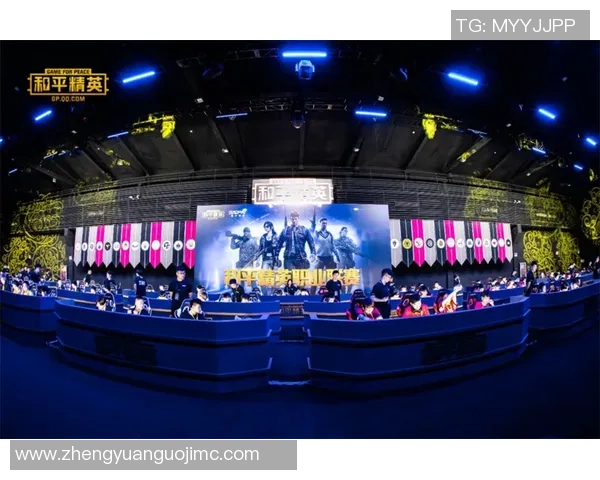 和平精英战场上的默契配合WE战队团队协作的深度解析与探讨MBA