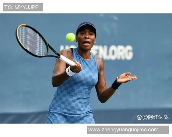 北京网球队心理素质排名第一网球运动员心理韧性TOP10解析 北京网球队心理素质排名第一网球运动员心理韧性TOP10解析