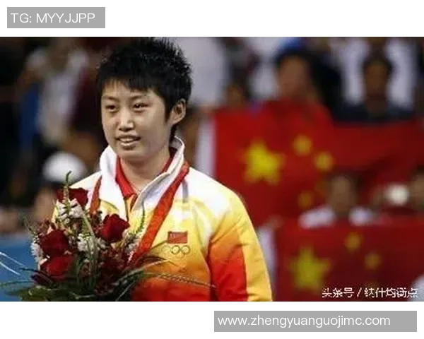 对话乒乓球女将杨丽：回顾辉煌生涯与未来展望MBA