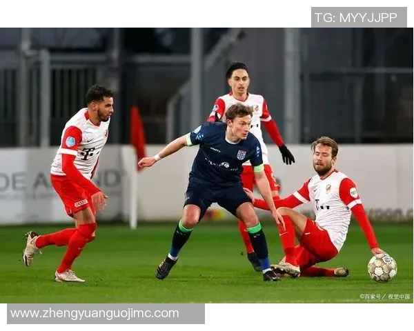 布雷达主场迎战埃因霍温FC双方争夺联赛重要积分之战