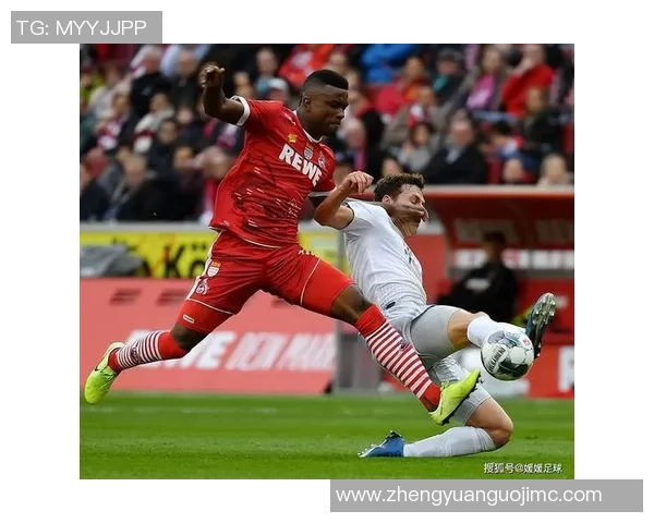 柏林联合与奥厄精彩对决视频回顾及赛后分析 柏林联合与奥厄精彩对决视频回顾及赛后分析