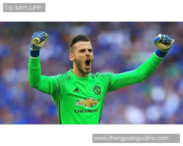 曼联对阵皇马比赛直播地址及观看方式详解