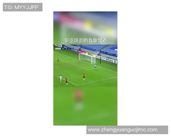 河床与阿马格罗的巅峰对决足球激情再燃的经典之战