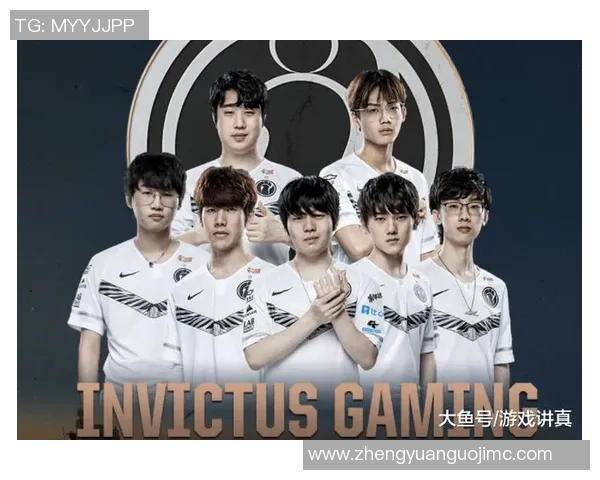 深入分析IG战队中路突破战术的核心要素与实施策略