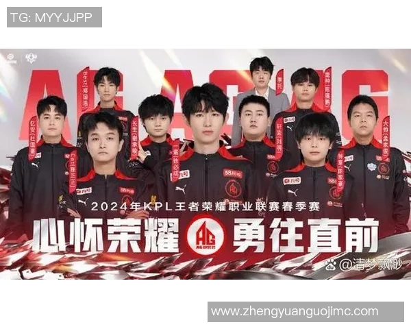 王者荣耀赛事分析：深入解读LNG战队的整体压制策略与表现