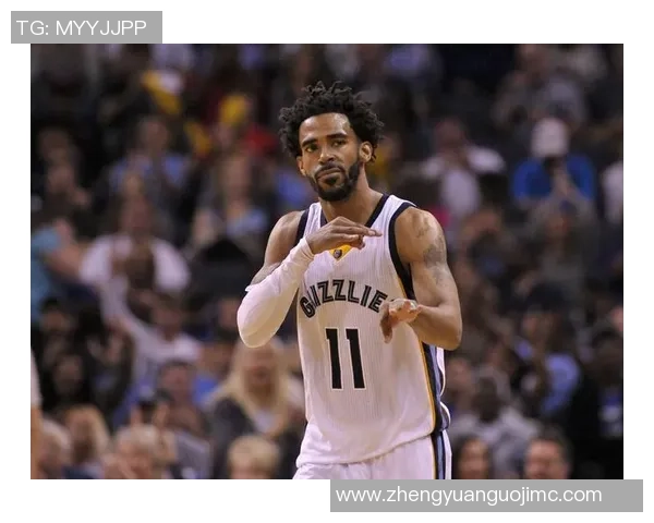 迈克康利：从NBA明星到社区榜样的转变与影响