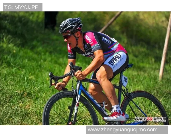 阿里斯对阵俄罗斯精彩直播全程回顾与赛后分析