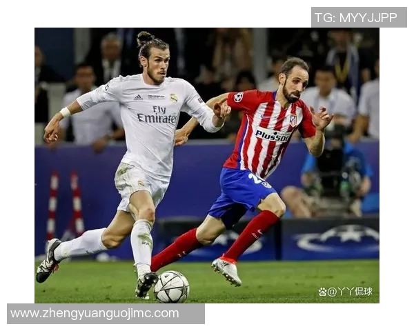 马德里竞技与拉科鲁尼亚精彩对决集锦回顾与分析