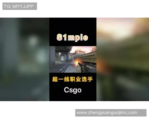 陈伟独家分享CSGO游戏心得与技巧助你提升竞技水平