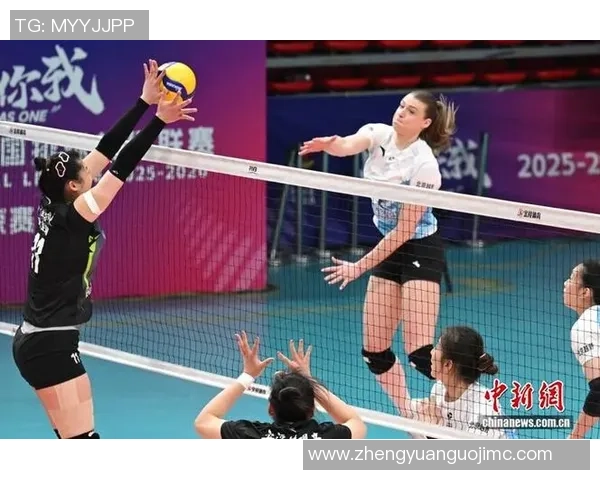 北京排球队的崛起与发展探索：展现排球运动的力量与魅力