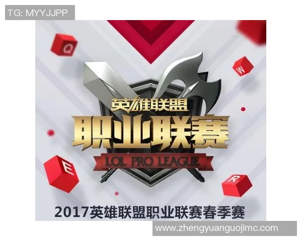 DOTA2战术分析：深入探讨EDG边路渗透策略与执行效果