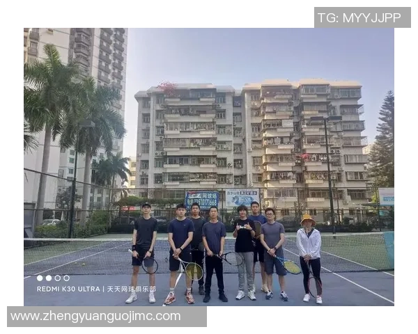 深圳网球队勇闯世锦赛舞台展现逆袭精神与团队力量
